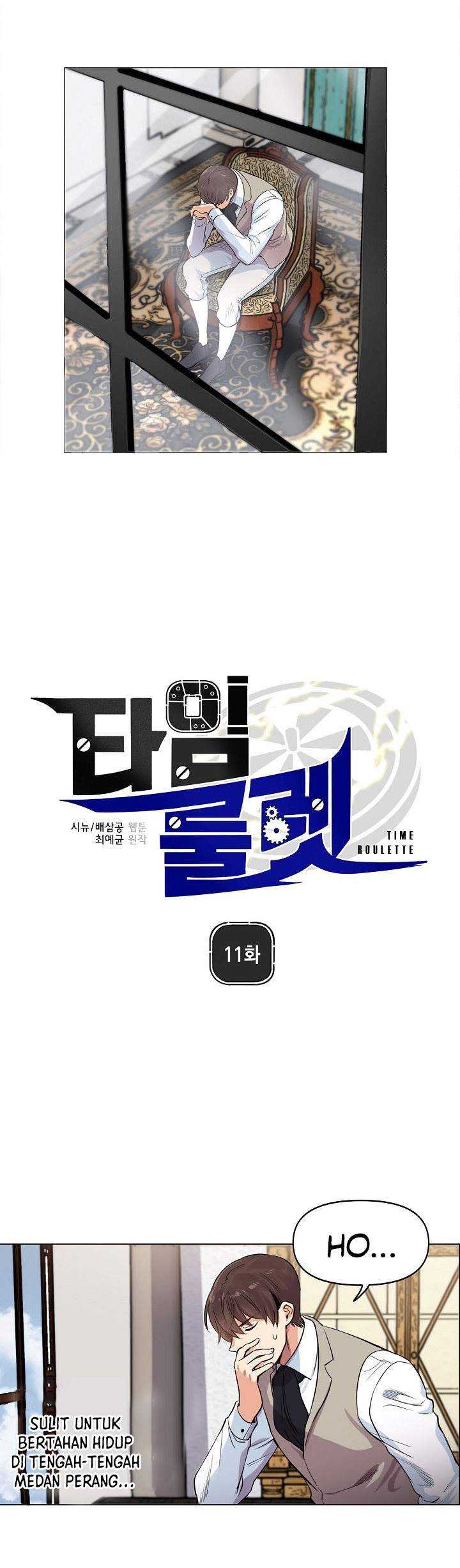 Time Roulette Chapter 11 Gambar 12