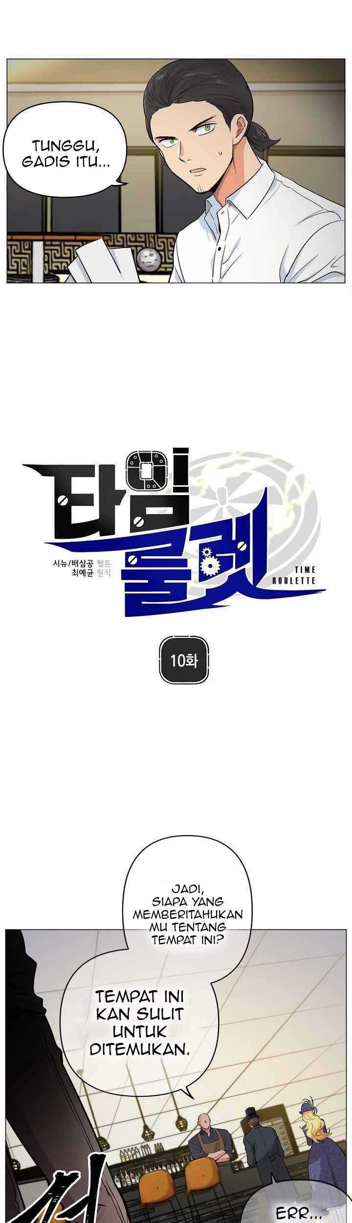 Time Roulette Chapter 10 Gambar 4