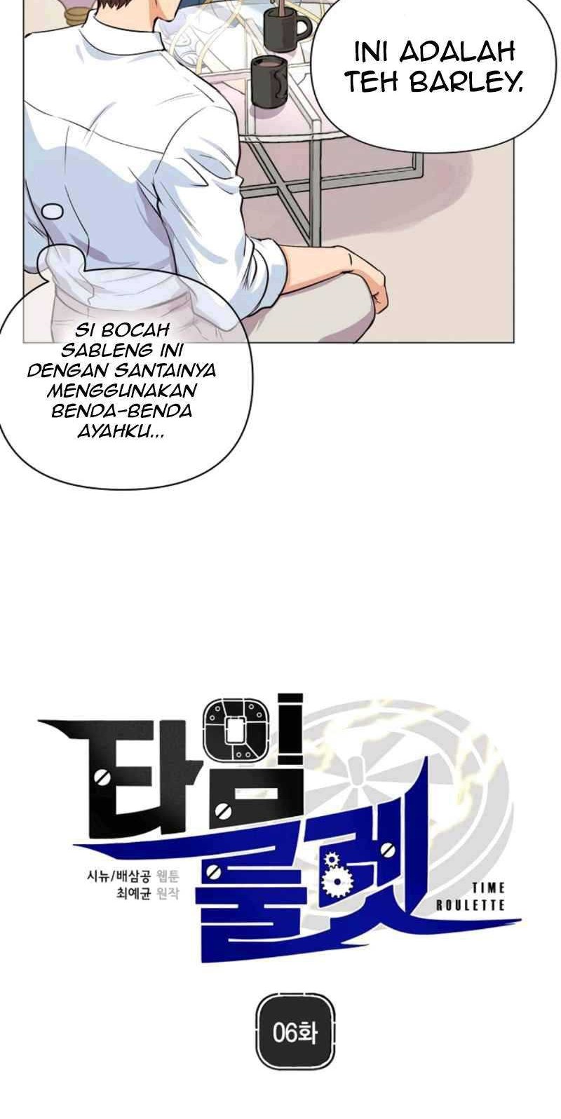Time Roulette Chapter 06 Gambar 5