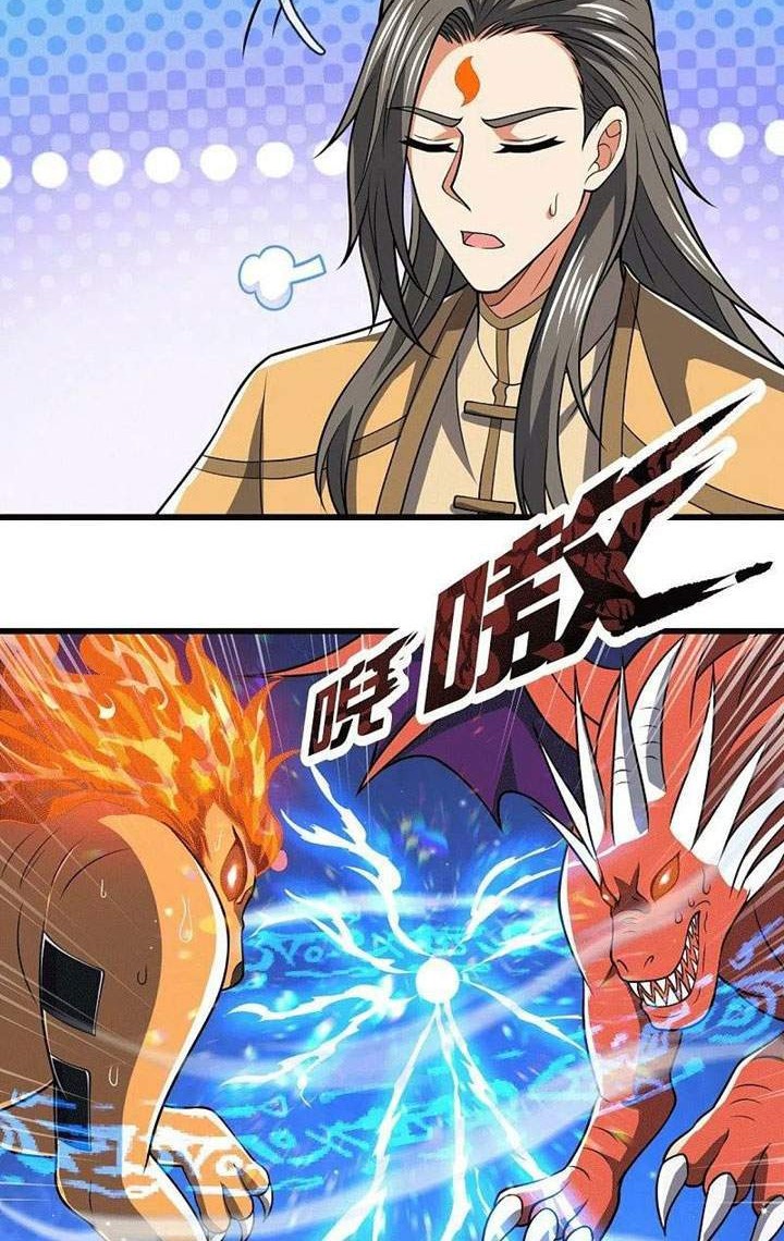 City of Heaven TimeStamp Chapter 229 Gambar 4