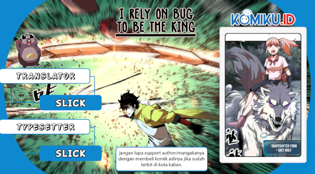 I Rely On BUG To Be The King Chapter 24 1