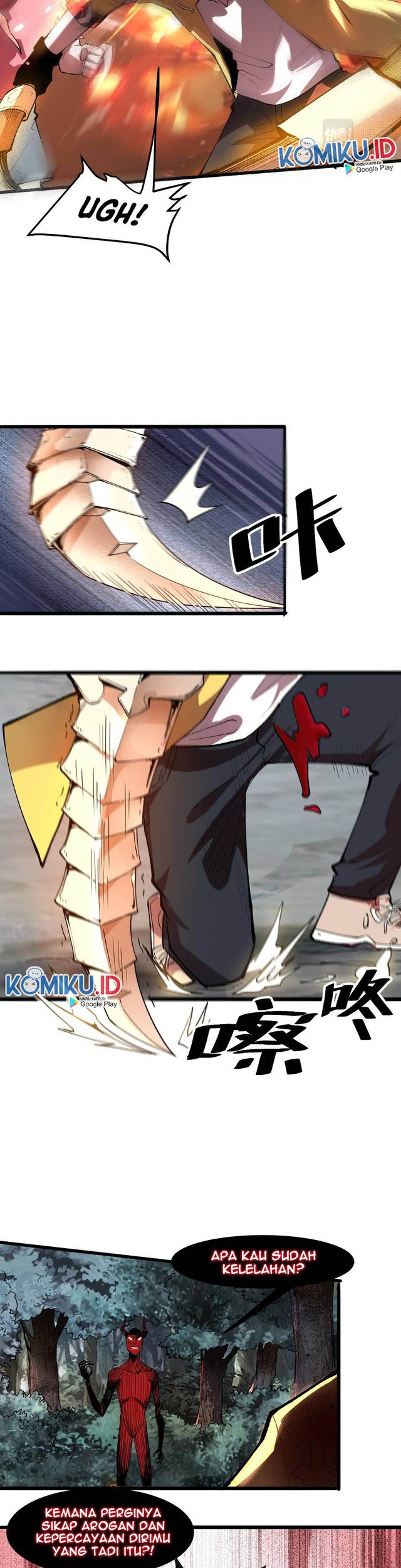 I Rely On BUG To Be The King Chapter 24 Gambar 3