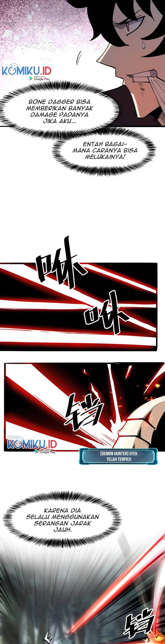 I Rely On BUG To Be The King Chapter 24 Gambar 8