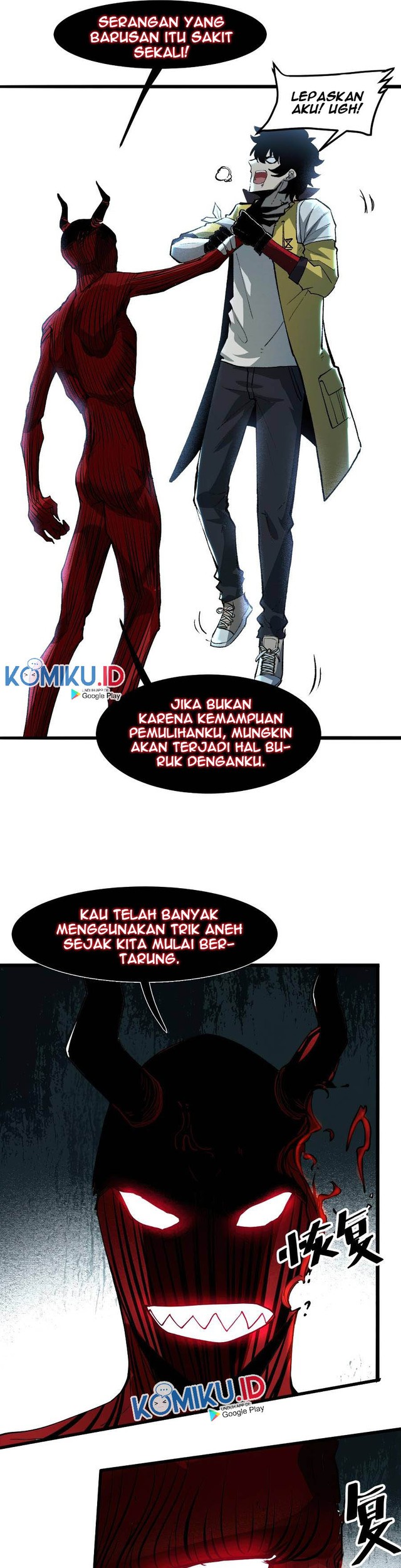 I Rely On BUG To Be The King Chapter 24 Gambar 16