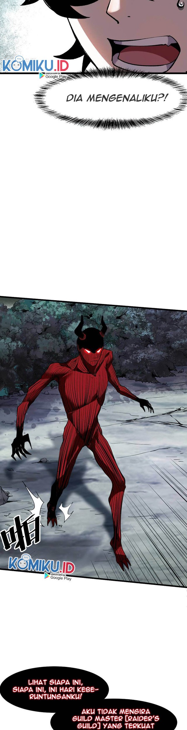 I Rely On BUG To Be The King Chapter 24 Gambar 21