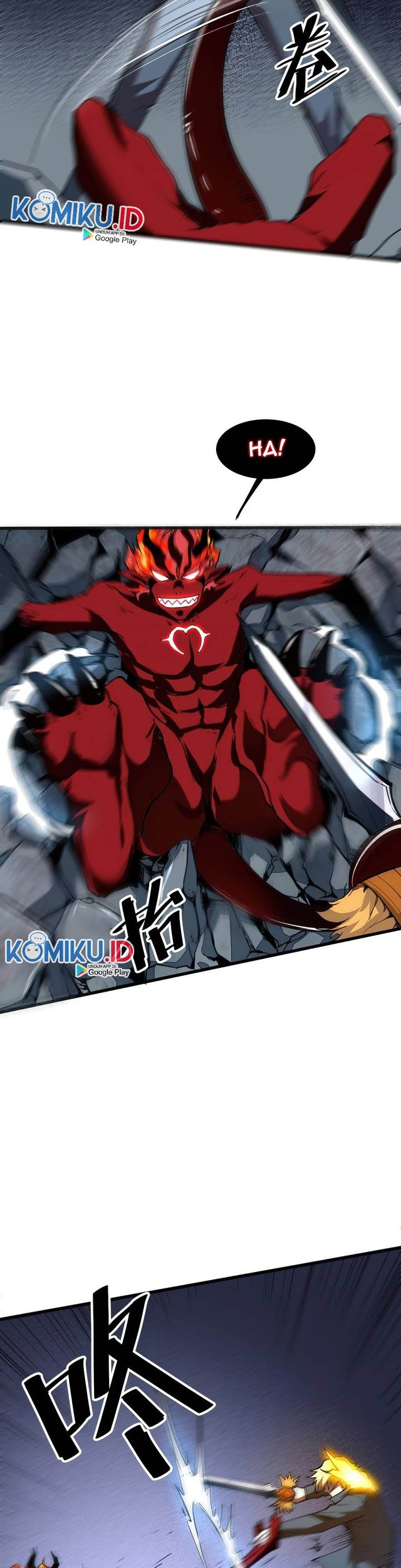 I Rely On BUG To Be The King Chapter 24 Gambar 43