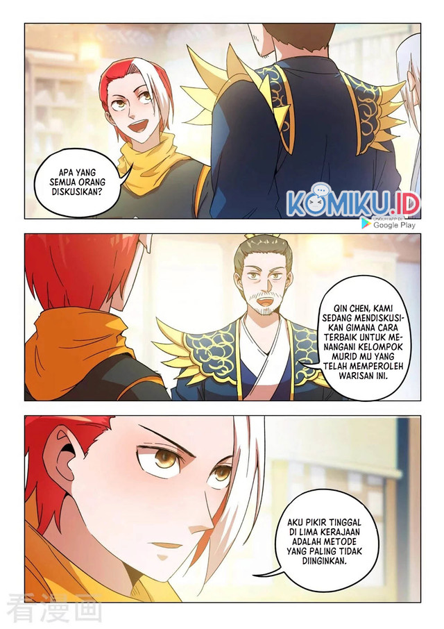 Martial Master Chapter 542 Gambar 9