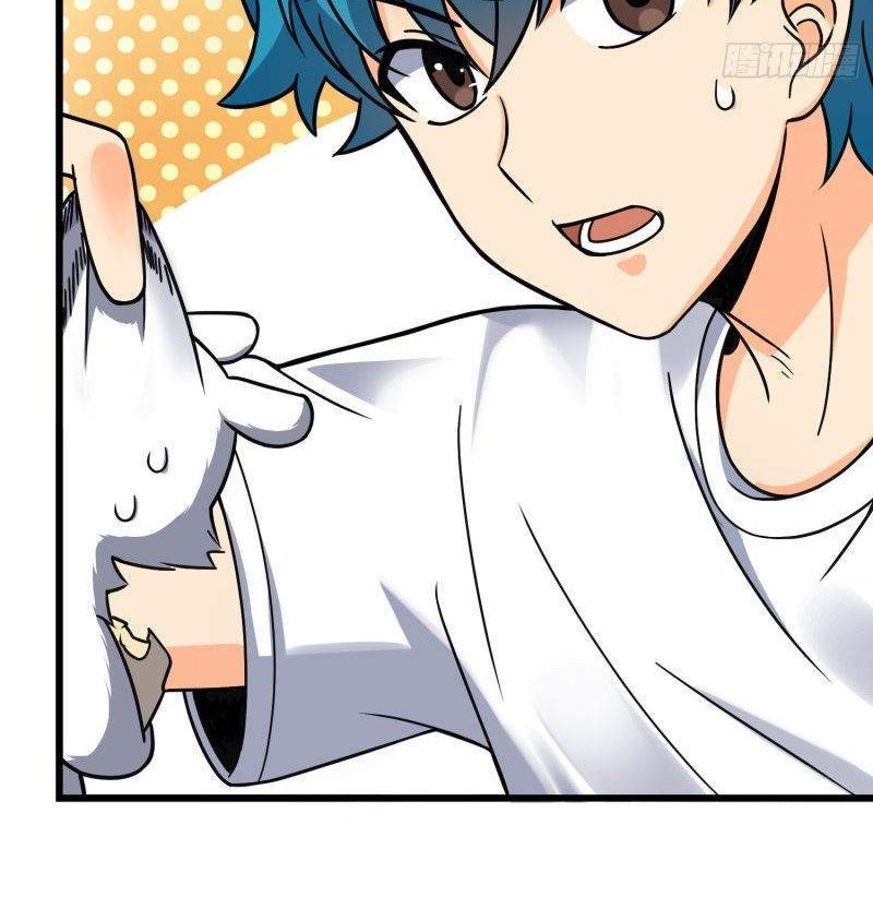 Baca Spare Me, Great Lord! Chapter 108 Gambar 2
