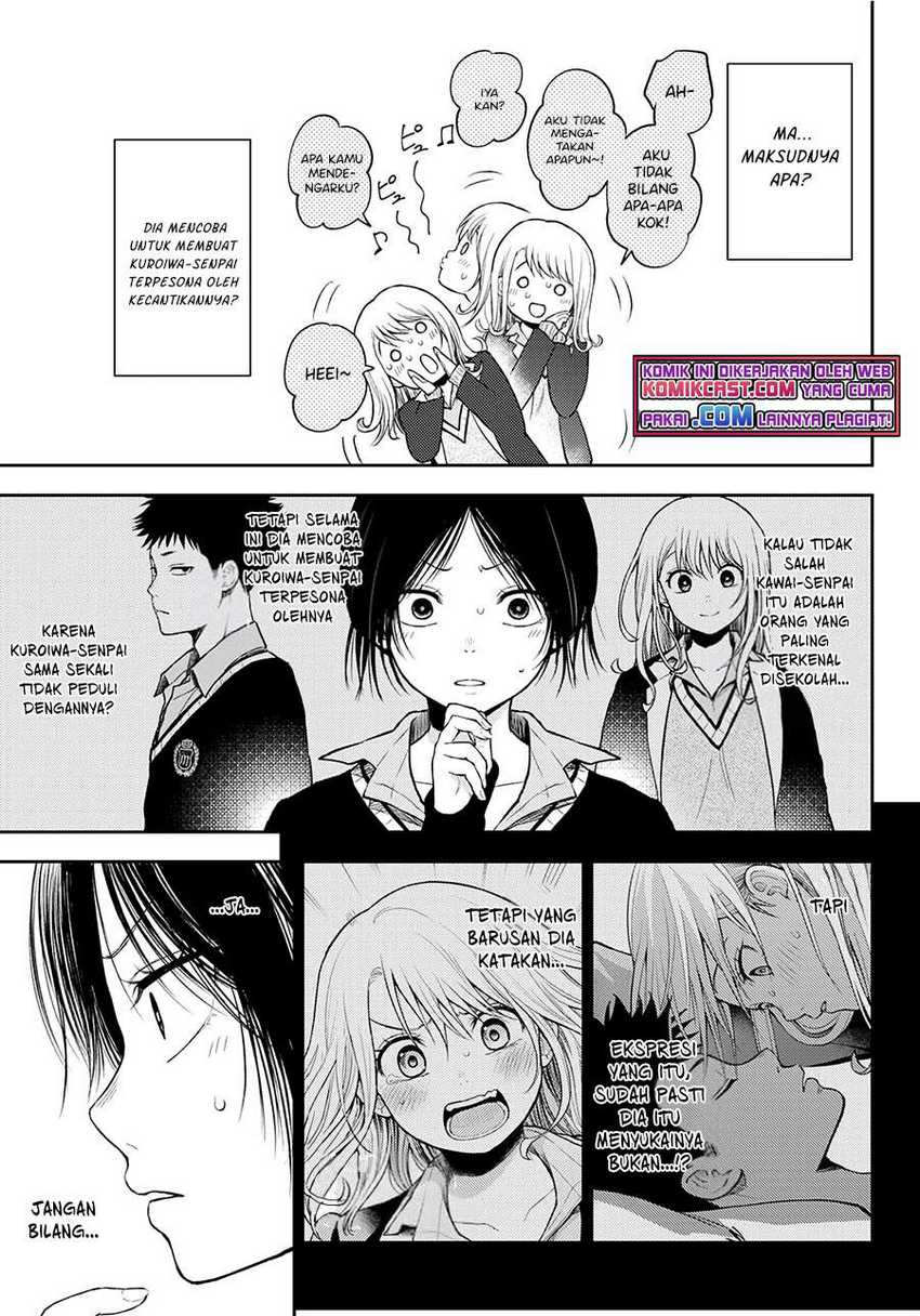 Kuroiwa Medaka ni Watashi no Kawaii ga Tsuujinai Chapter 21 Gambar 12