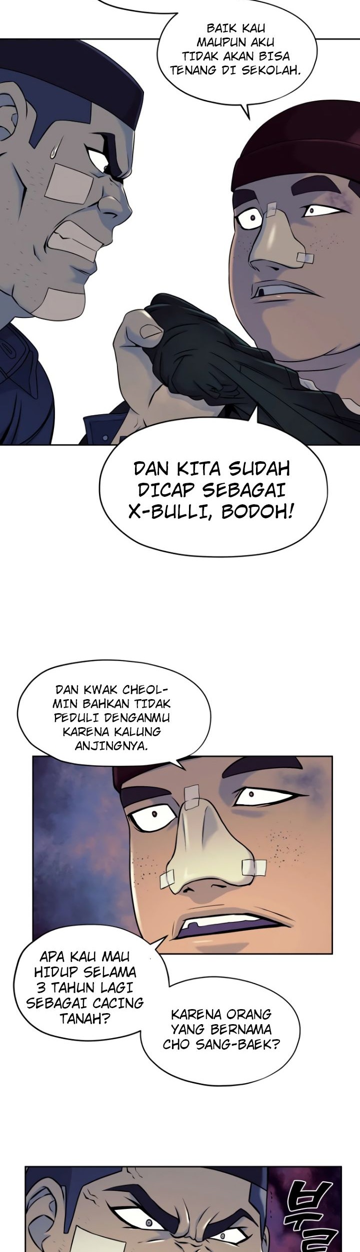 Dog Collar Chapter 6 Gambar 6