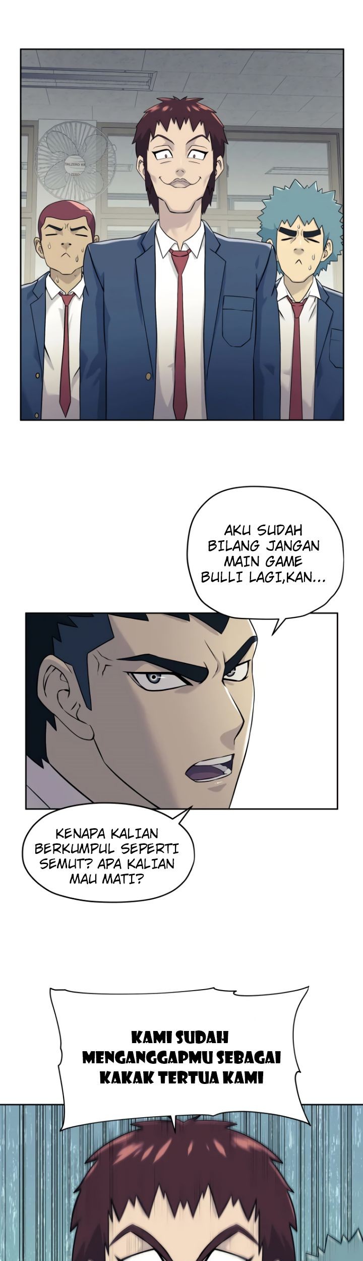 Dog Collar Chapter 6 Gambar 9