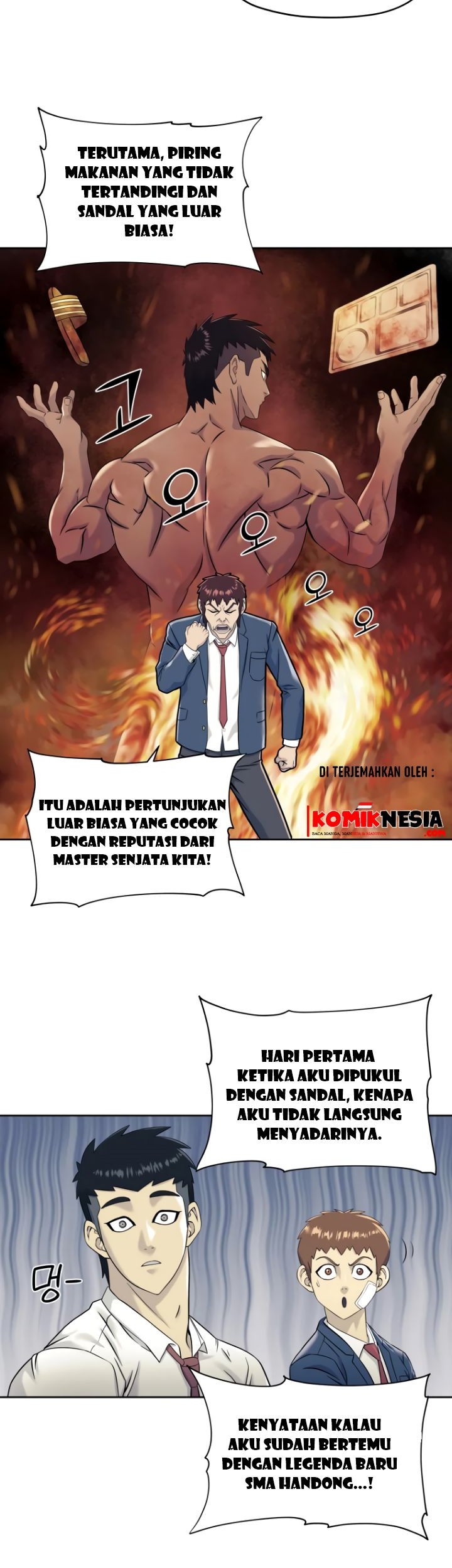 Dog Collar Chapter 6 Gambar 11