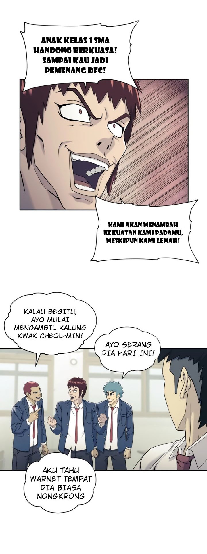Dog Collar Chapter 6 Gambar 12