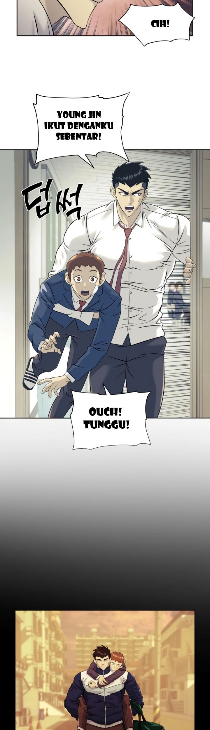 Dog Collar Chapter 6 Gambar 19
