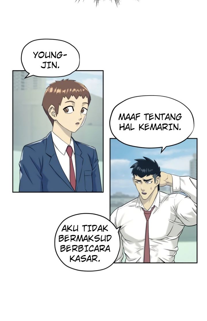 Dog Collar Chapter 6 Gambar 28