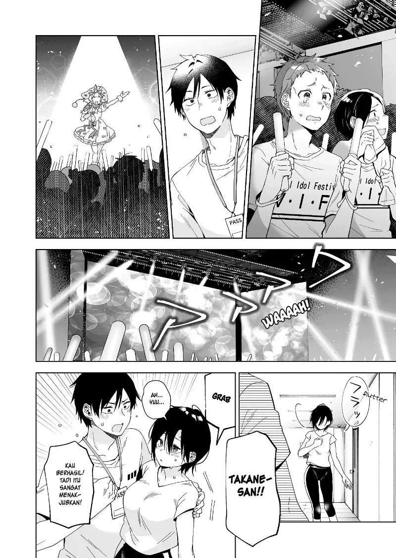 Koi Shita no de, Haishin Shite Mita Chapter 49 Gambar 11