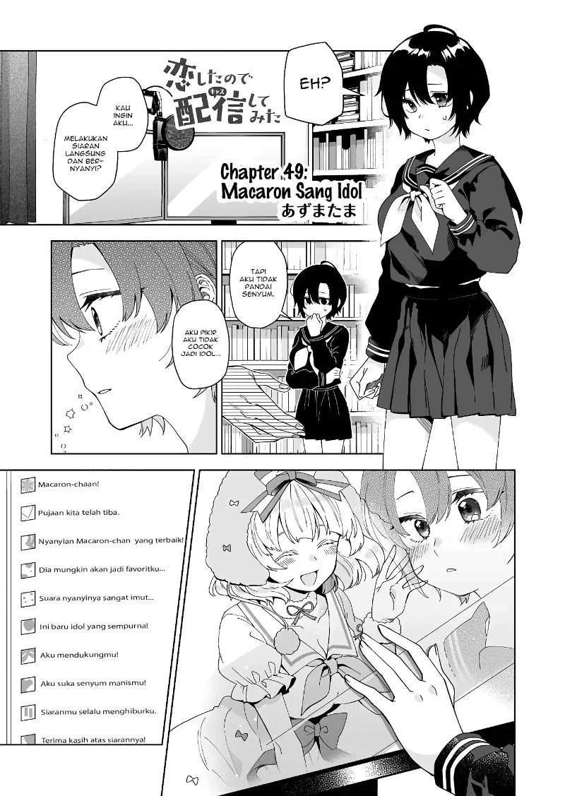 Baca  Koi Shita no de, Haishin Shite Mita Chapter 49 Gambar 2