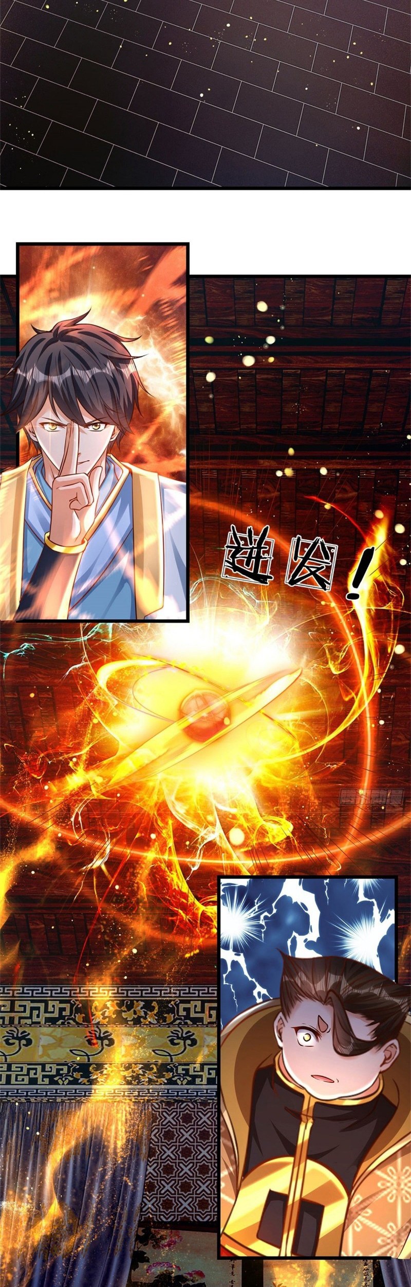 Star Sign In To Supreme Dantian Chapter 40 Gambar 4