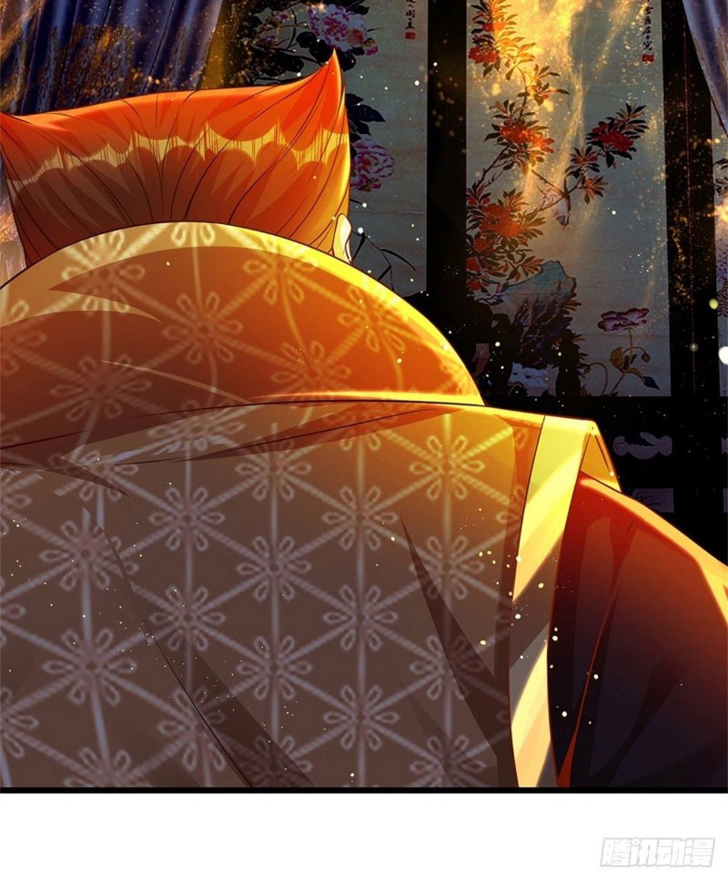 Star Sign In To Supreme Dantian Chapter 40 Gambar 5