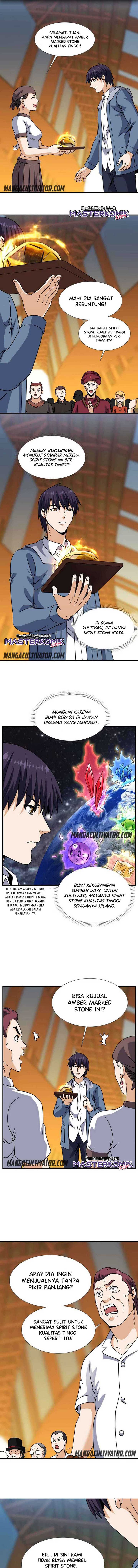 City Immortal Emperor: Dragon King Temple Chapter 65 2