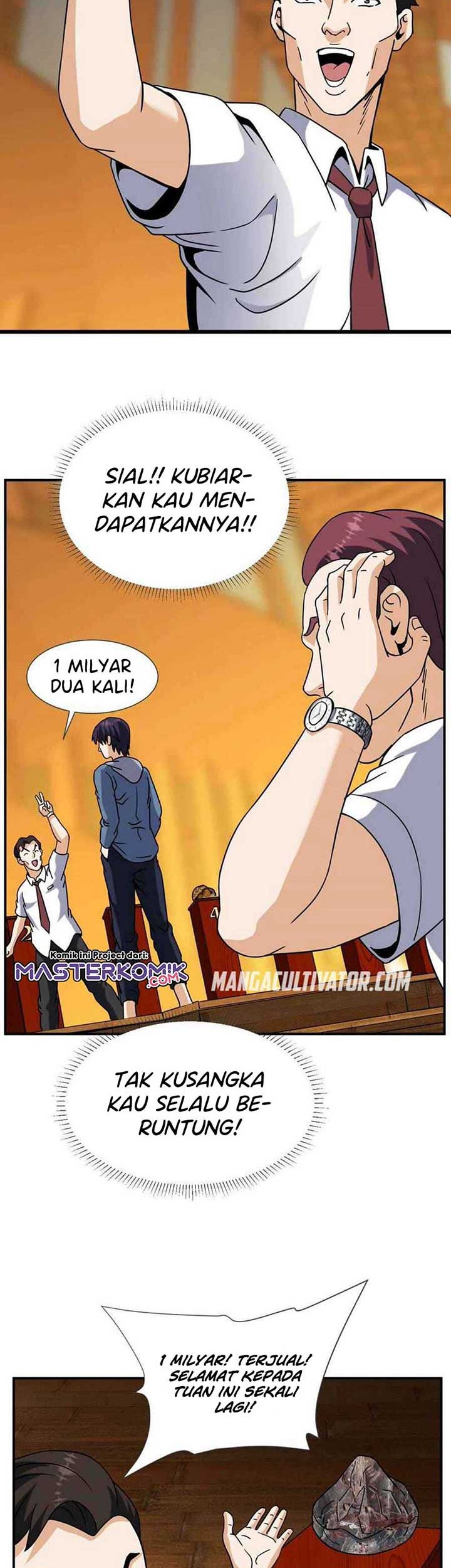 City Immortal Emperor: Dragon King Temple Chapter 65 Gambar 15