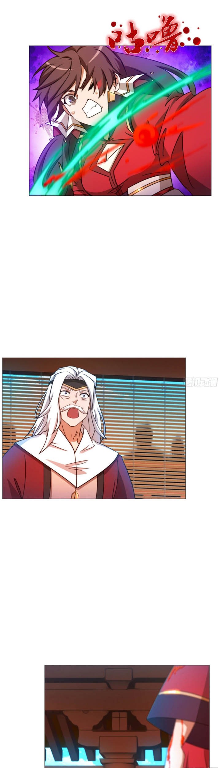 Everlasting God of Sword Chapter 145 Gambar 7
