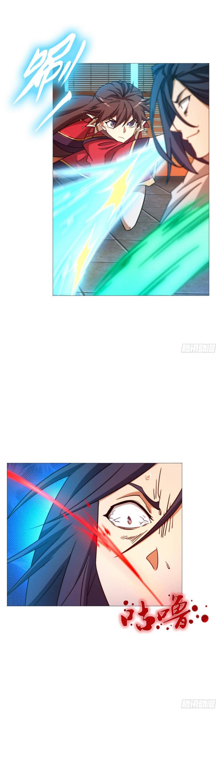 Everlasting God of Sword Chapter 145 Gambar 11