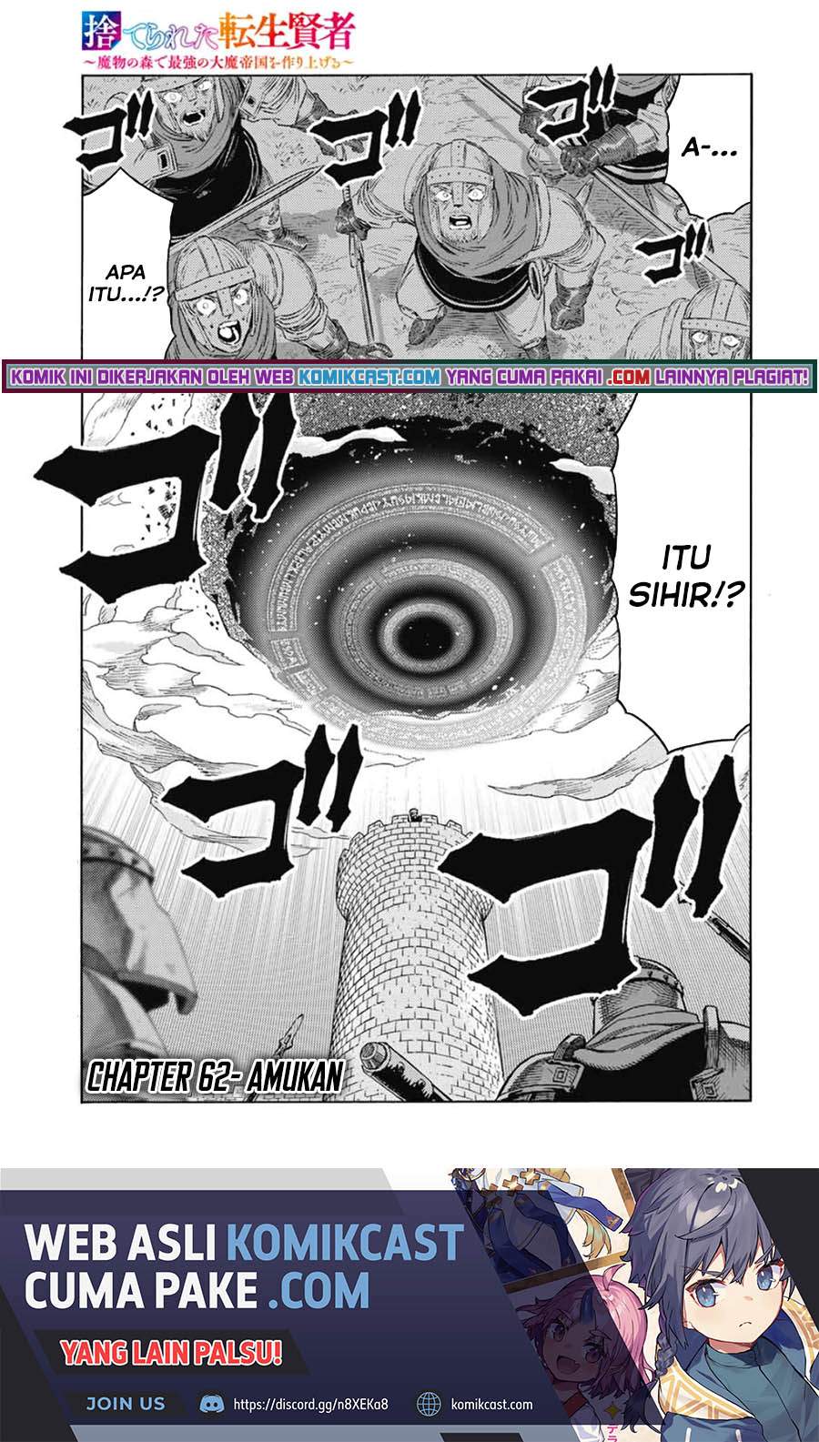 Baca  Suterareta Tensei Kenja ~Mamono no Mori de Saikyou no dai ma Teikoku o Tsukuriageru~ Chapter 62 Gambar 2