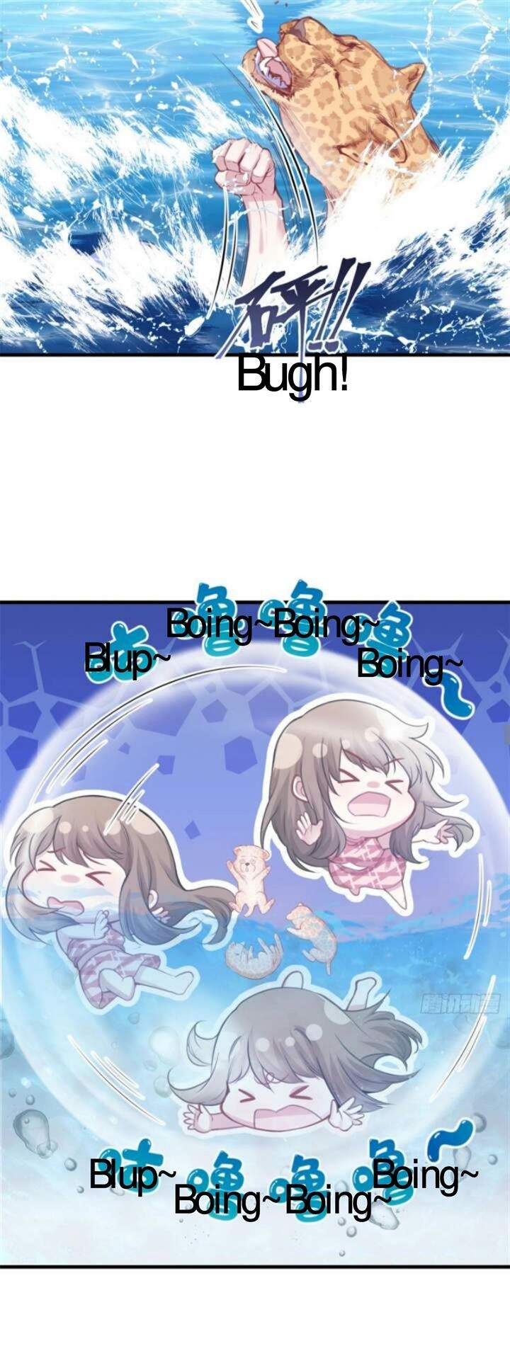 Beauty and the Beast Chapter 216 Gambar 10