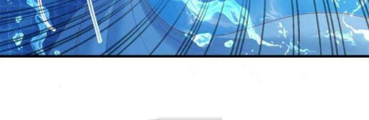 Beauty and the Beast Chapter 216 Gambar 15