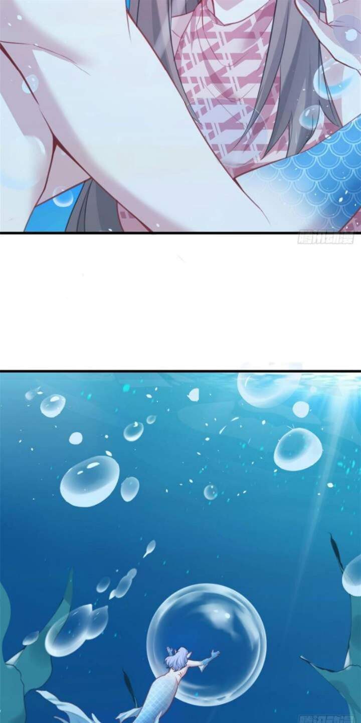 Beauty and the Beast Chapter 216 Gambar 27