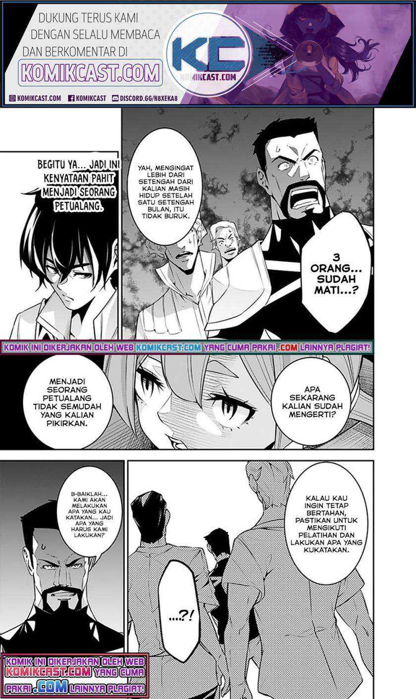 Shijou Saikyou no Mahou Kenshi, F Rank Boukensha ni Tensei Suru Chapter 44 Gambar 16