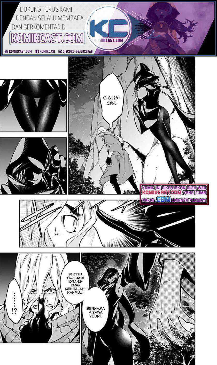Shijou Saikyou no Mahou Kenshi, F Rank Boukensha ni Tensei Suru Chapter 44 Gambar 6