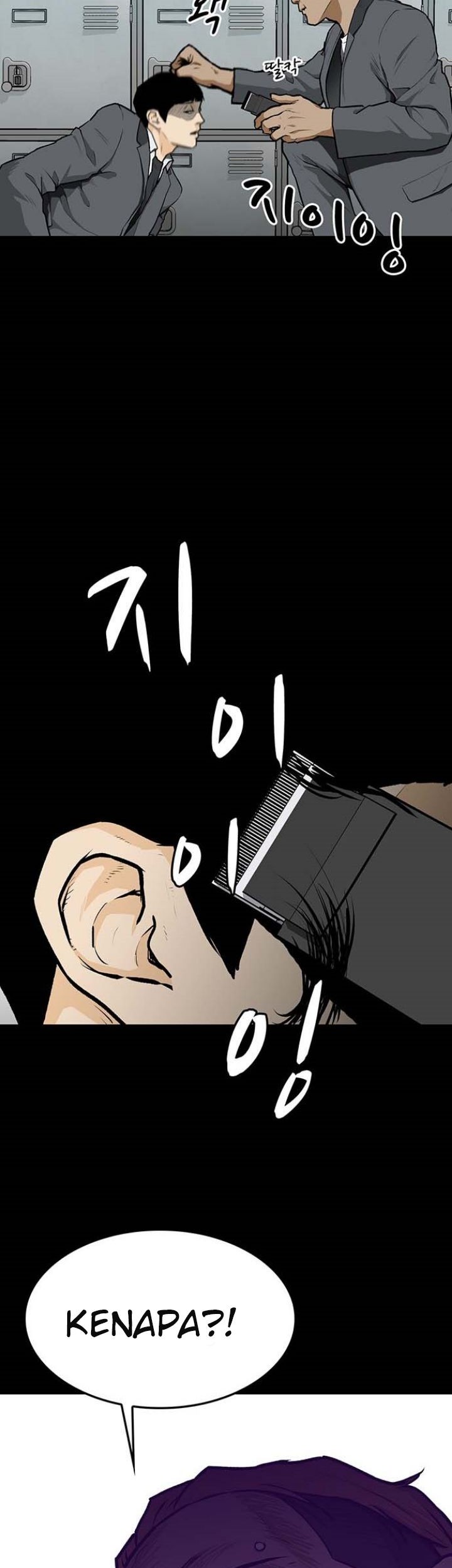 Fight Hard Chapter 7 Gambar 8