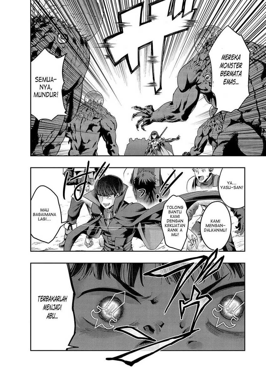 Hazure Waku no “Joutai Ijou Skill” de Saikyou ni Natta Ore ga Subete wo Juurin Suru made Chapter 21 Gambar 21