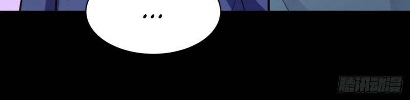 Rebirth City Deity Chapter 142 Gambar 7