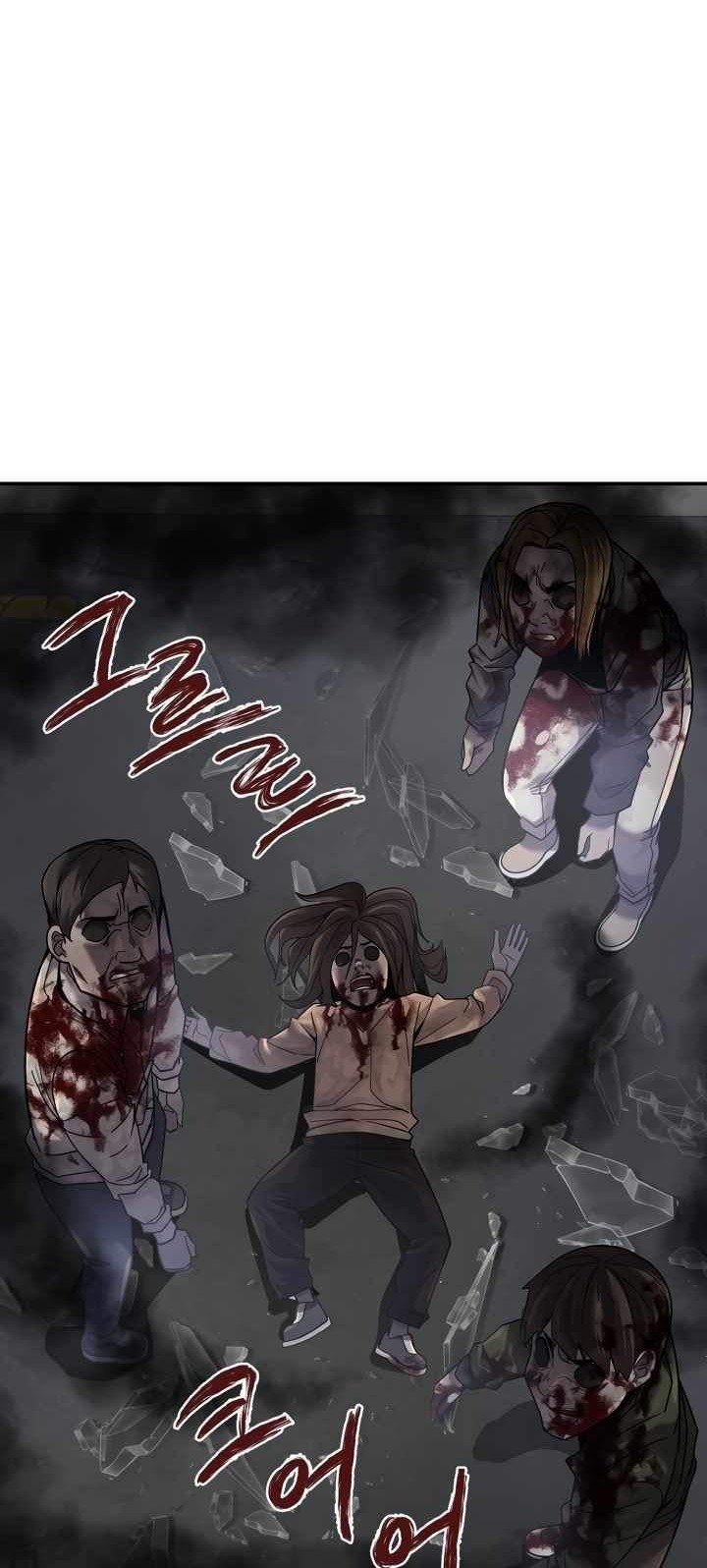 Dark Hole: Another Survivor Chapter 3 Gambar 27