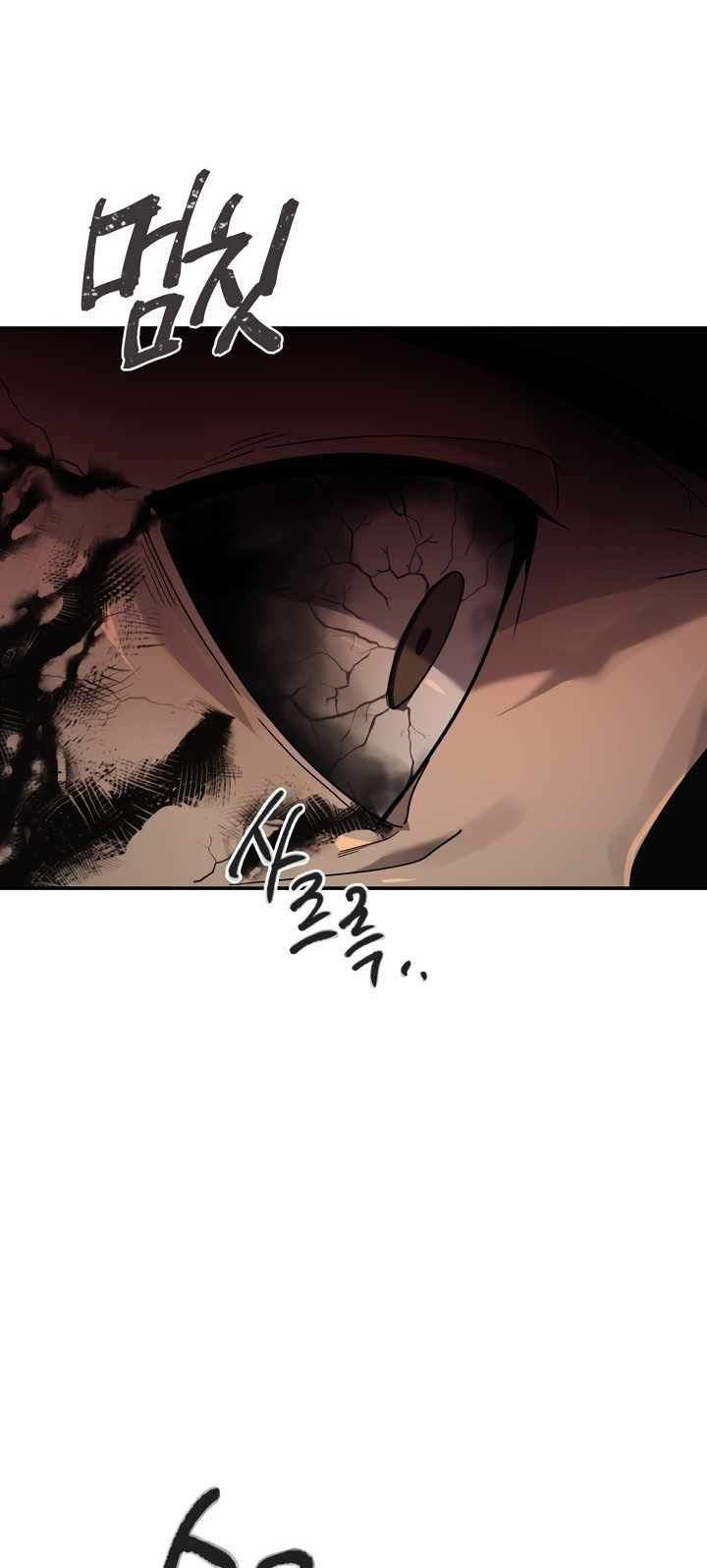 Dark Hole: Another Survivor Chapter 3 Gambar 63