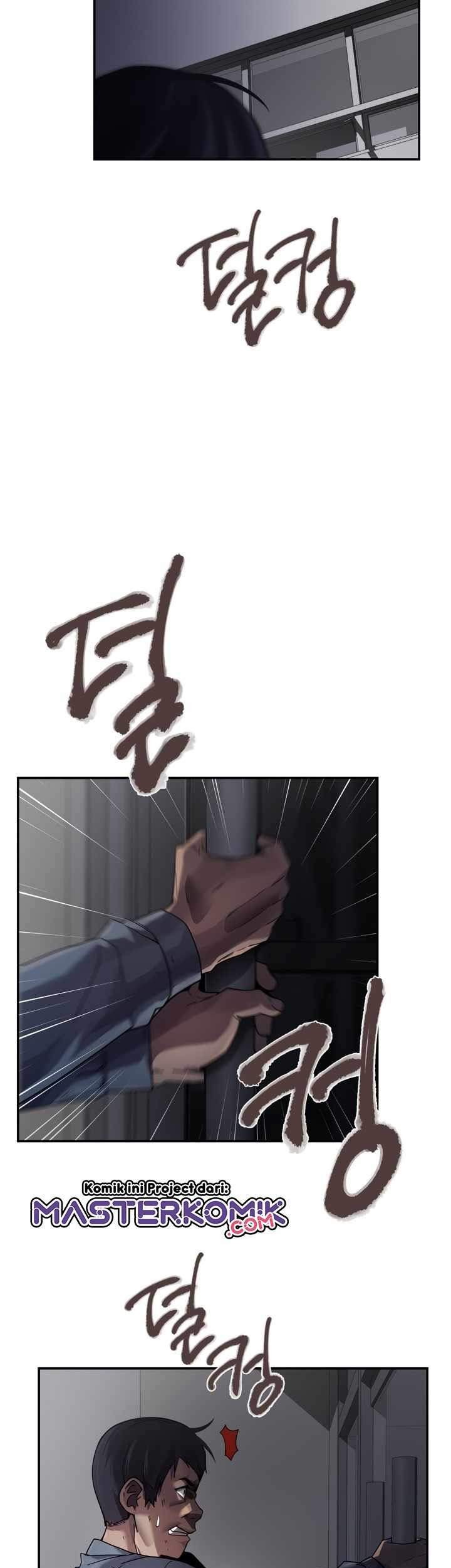 Dark Hole: Another Survivor Chapter 2 Gambar 15
