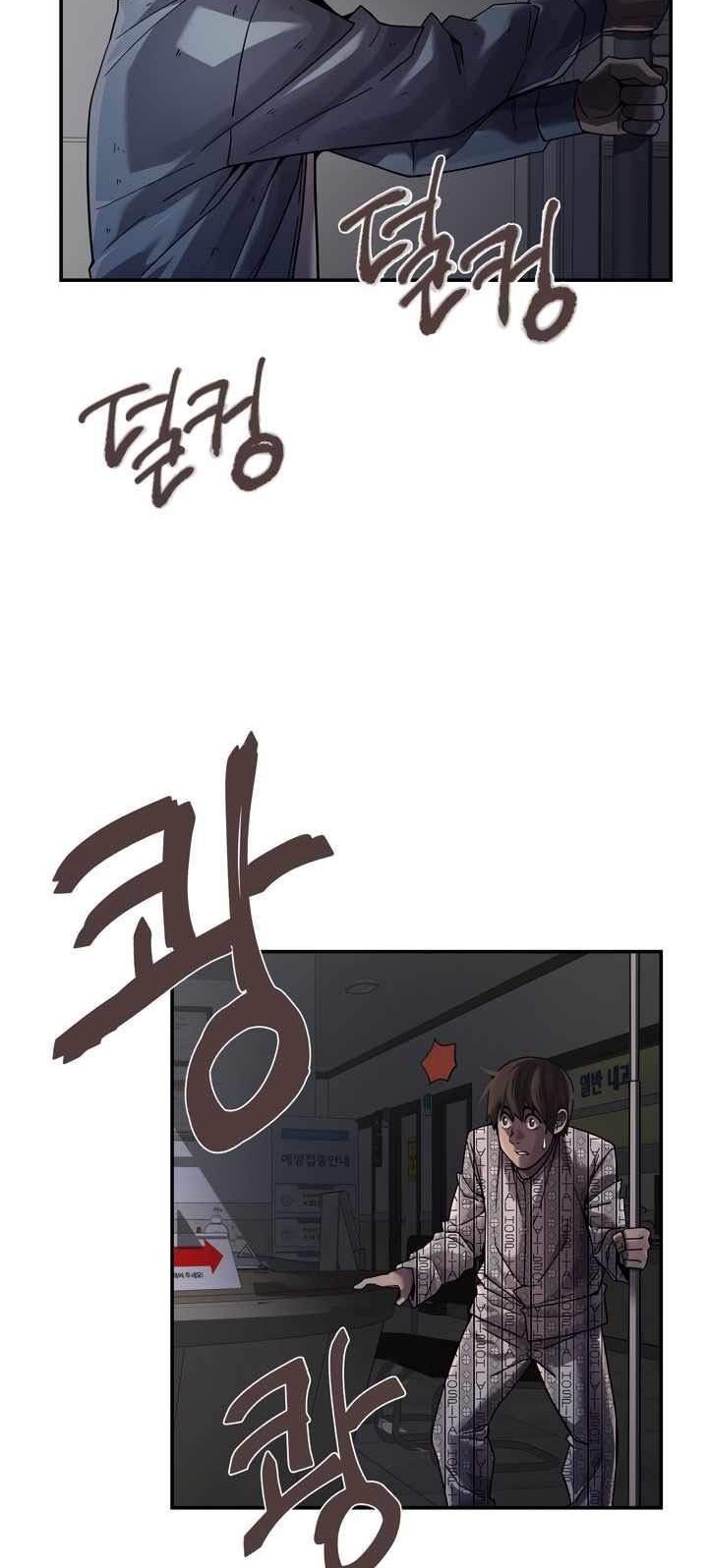 Dark Hole: Another Survivor Chapter 2 Gambar 16
