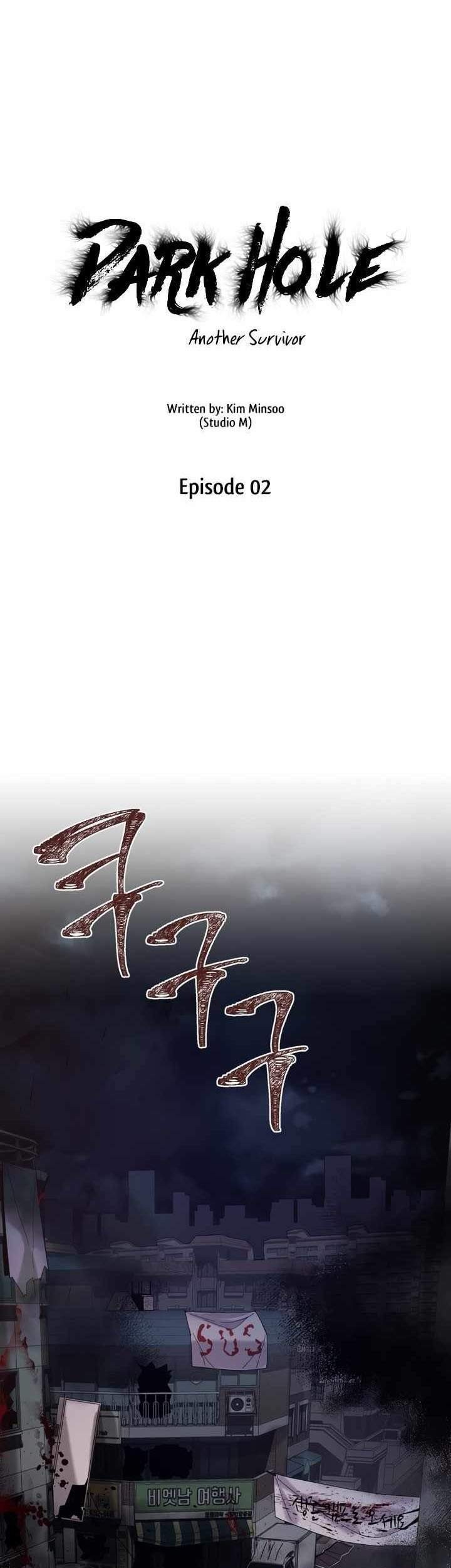 Baca  Dark Hole: Another Survivor Chapter 2 Gambar 2