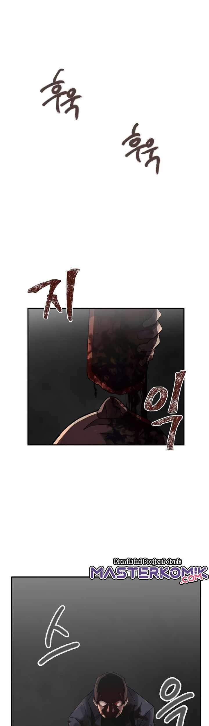 Dark Hole: Another Survivor Chapter 2 Gambar 51