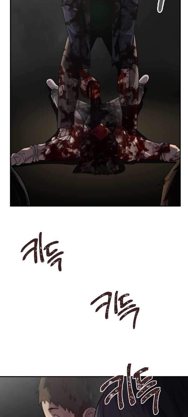 Dark Hole: Another Survivor Chapter 2 Gambar 52