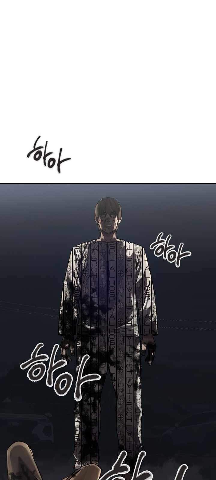 Dark Hole: Another Survivor Chapter 2 Gambar 58