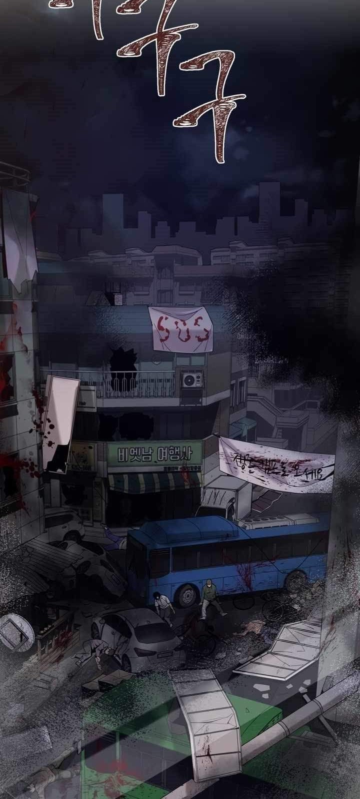 Dark Hole: Another Survivor Chapter 2 Gambar 6