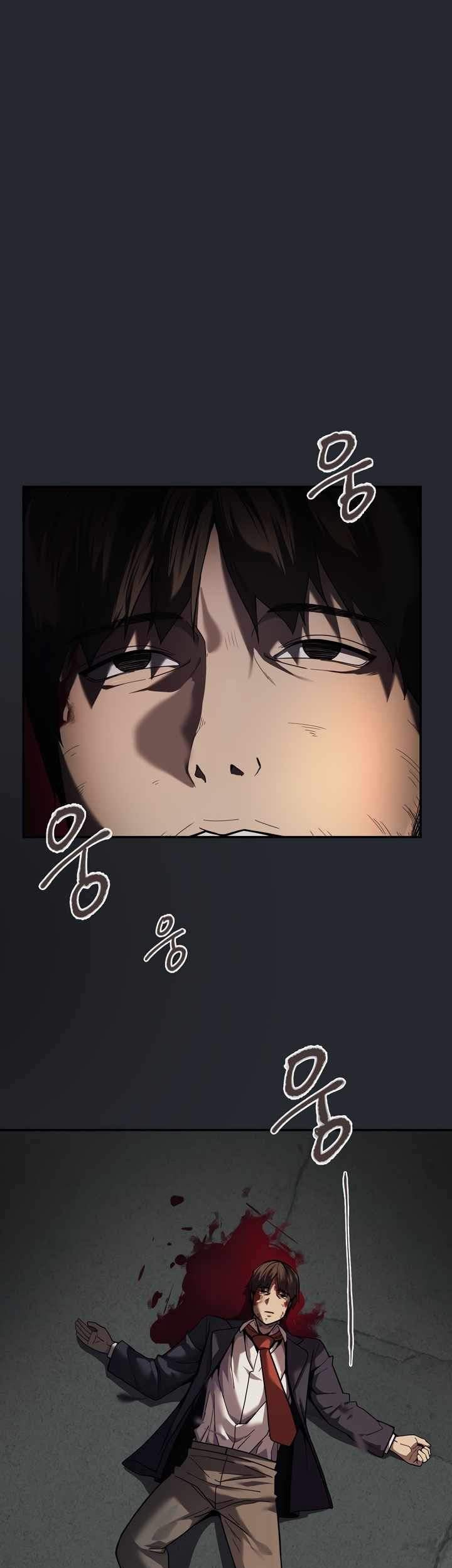 Dark Hole: Another Survivor Chapter 1 Gambar 17