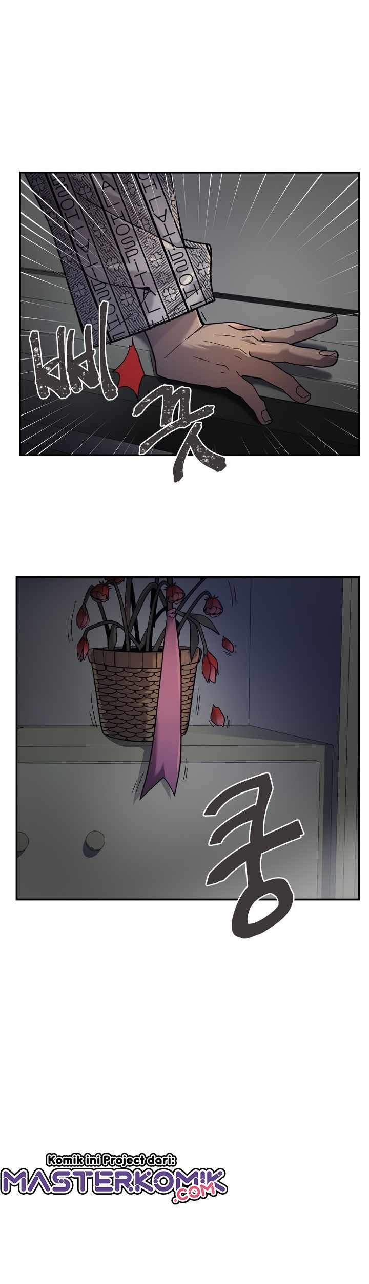 Dark Hole: Another Survivor Chapter 1 Gambar 35