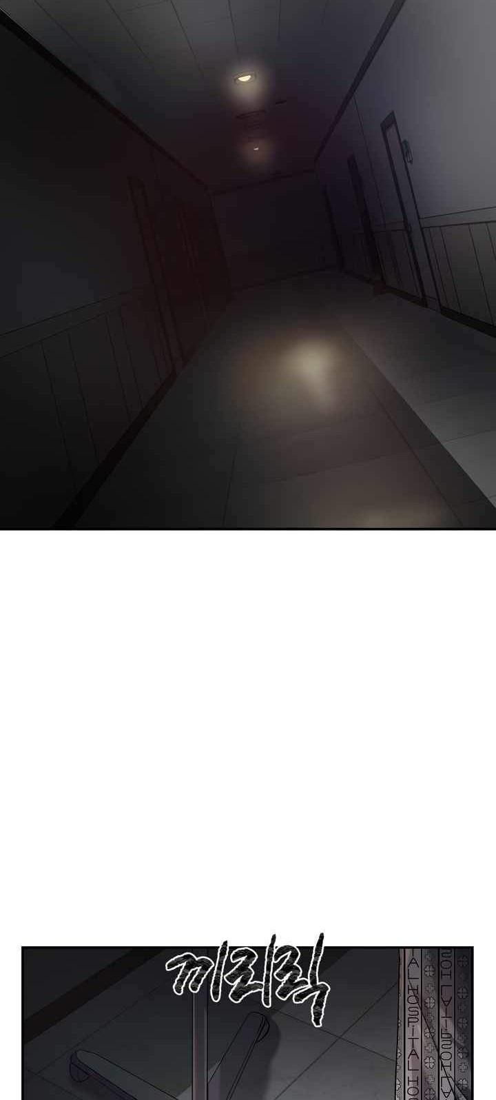Dark Hole: Another Survivor Chapter 1 Gambar 48
