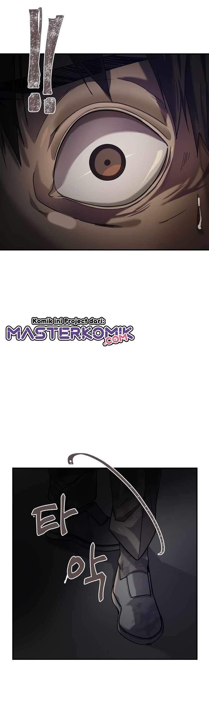 Dark Hole: Another Survivor Chapter 1 Gambar 56
