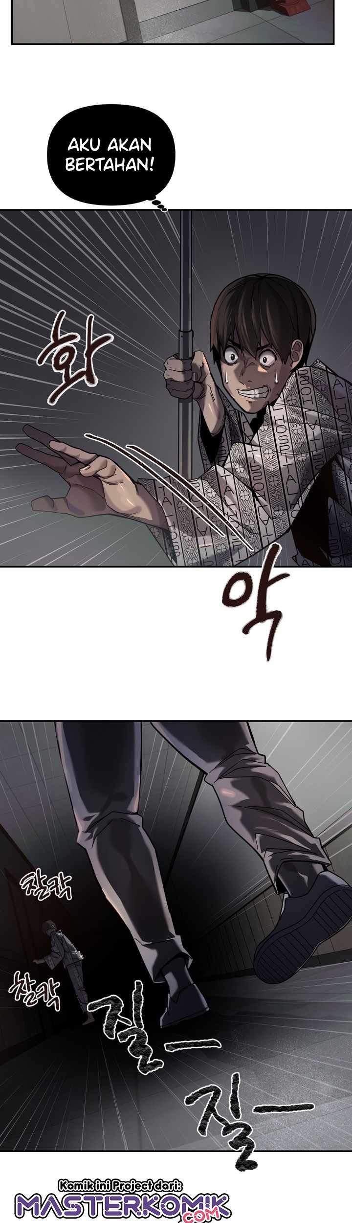 Dark Hole: Another Survivor Chapter 1 Gambar 62